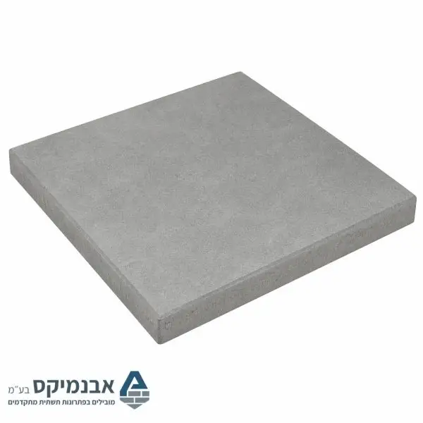 4040 אבן משתלבת 40X40